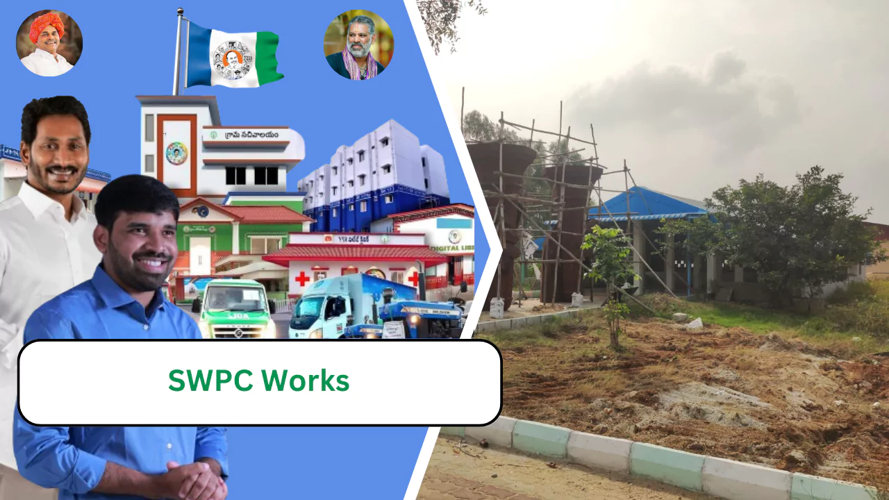 SWPC Works